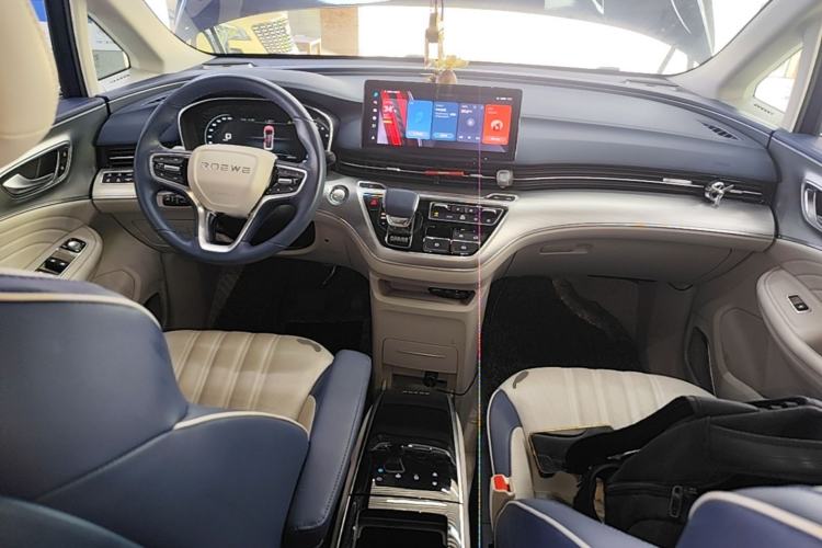 Used Roewe iMAX8 2022 400TGI Prestige Edition Center Console