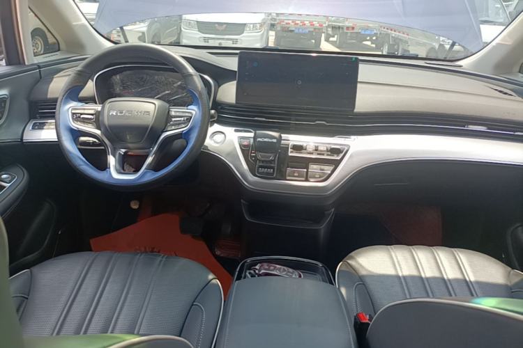 Used Roewe iMAX8 2022 400TGI Celebration Edition Center Console
