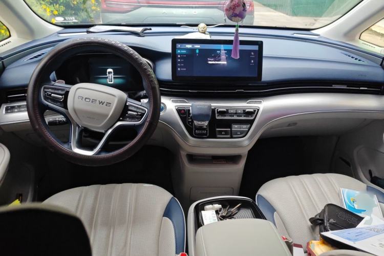 Used Roewe iMAX8 2022 400TGI Celebration Edition Center Console