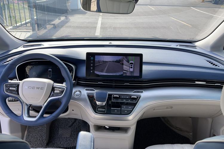 Used Roewe iMAX8 2022 400TGI Prestige Edition Center Console