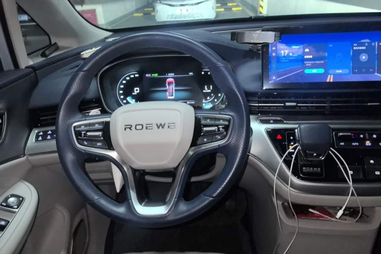 Used Roewe iMAX8 2022 400TGI Prestige Edition Center Console