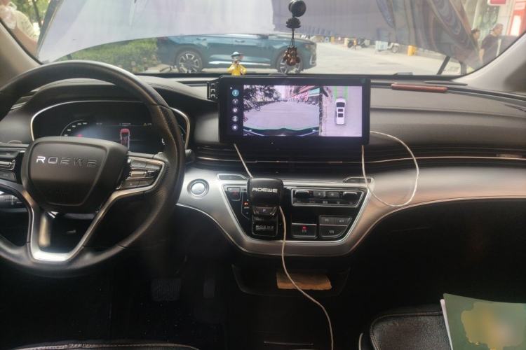 Used Roewe iMAX8 2022 400TGI Celebration Edition Center Console