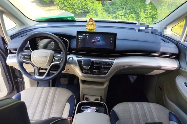 Used Roewe iMAX8 2022 400TGI Celebration Edition Center Console