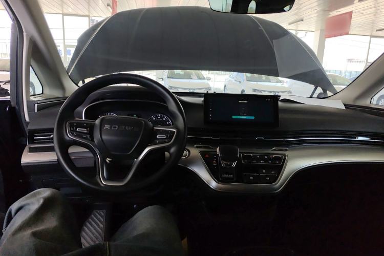 Used Roewe iMAX8  Center Console
