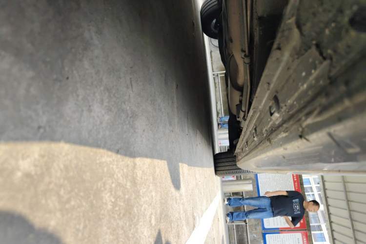 Used Roewe iMAX8 2022 400TGI Prestige Edition Chassis Front Left