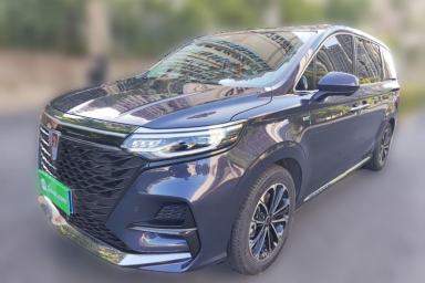 Used Roewe iMAX8 2022 400TGI Prestige Edition