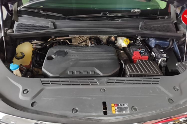 Used Roewe iMAX8 2022 400TGI Celebration Edition Engine Bay