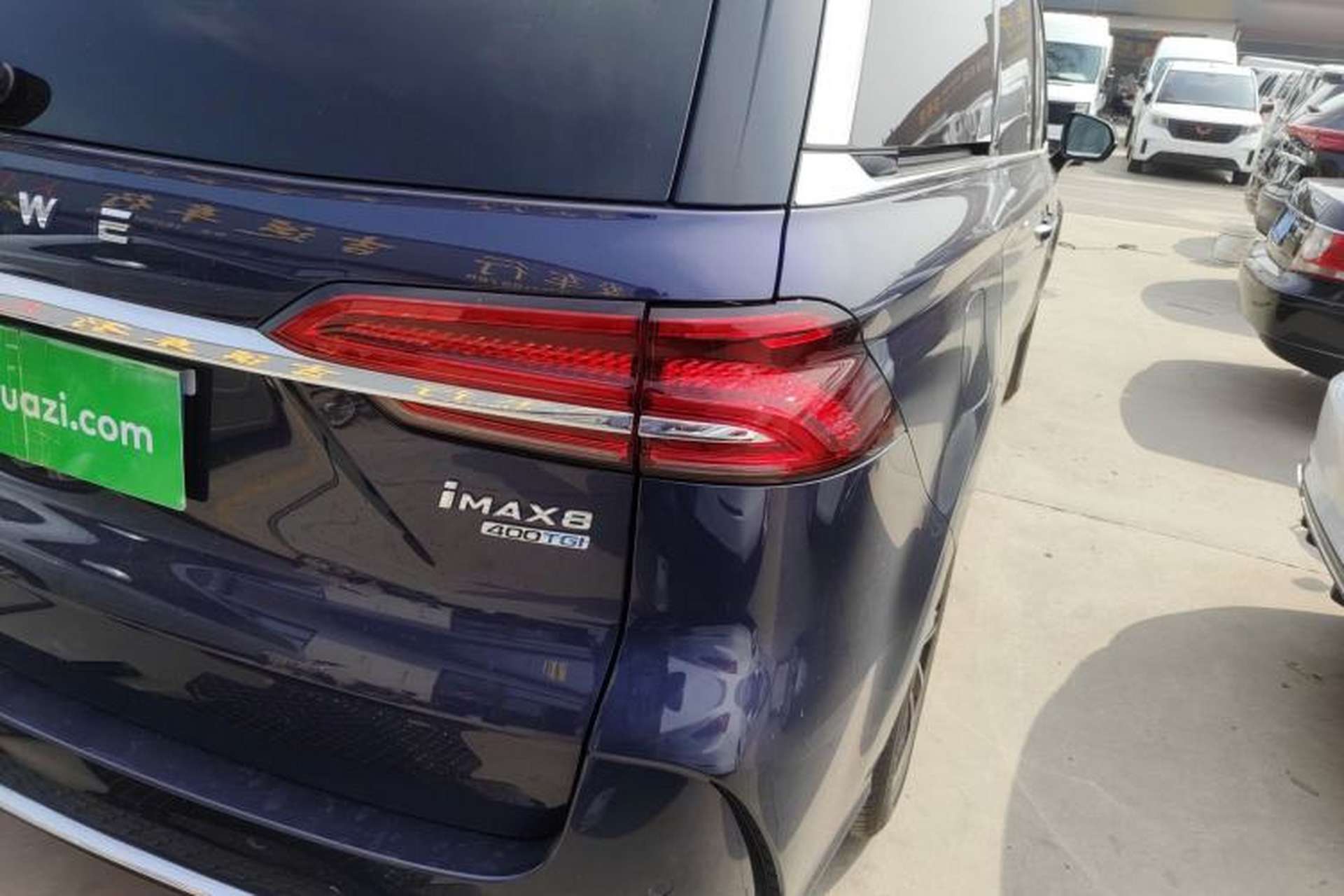 Used Roewe iMAX8 2022 400TGI Celebration Edition Exterior 3