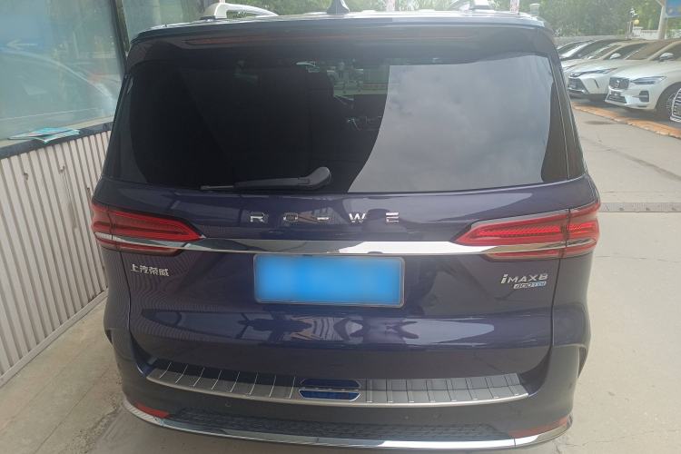 Used Roewe iMAX8 2022 400TGI Prestige Edition Exterior 4