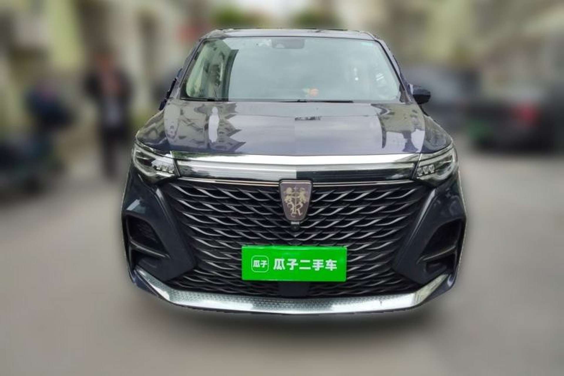 Used Roewe iMAX8 2022 400TGI Prestige Edition Front
