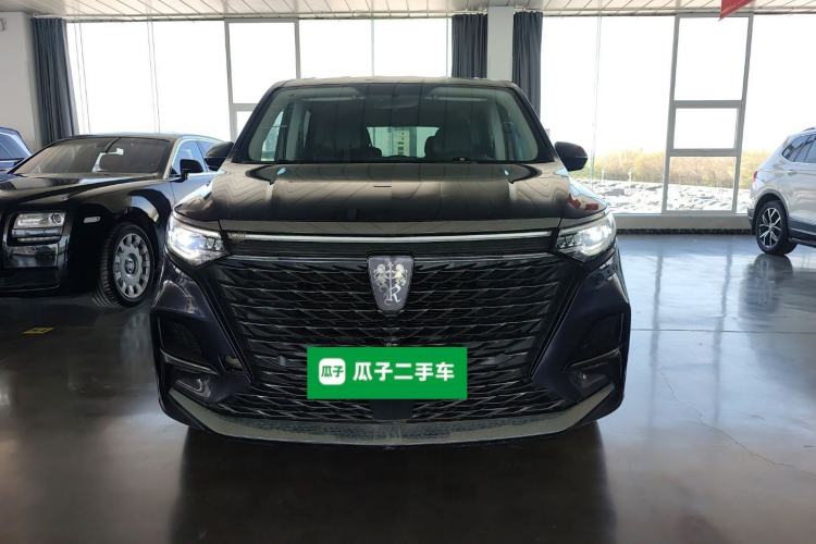 Used Roewe iMAX8  Front