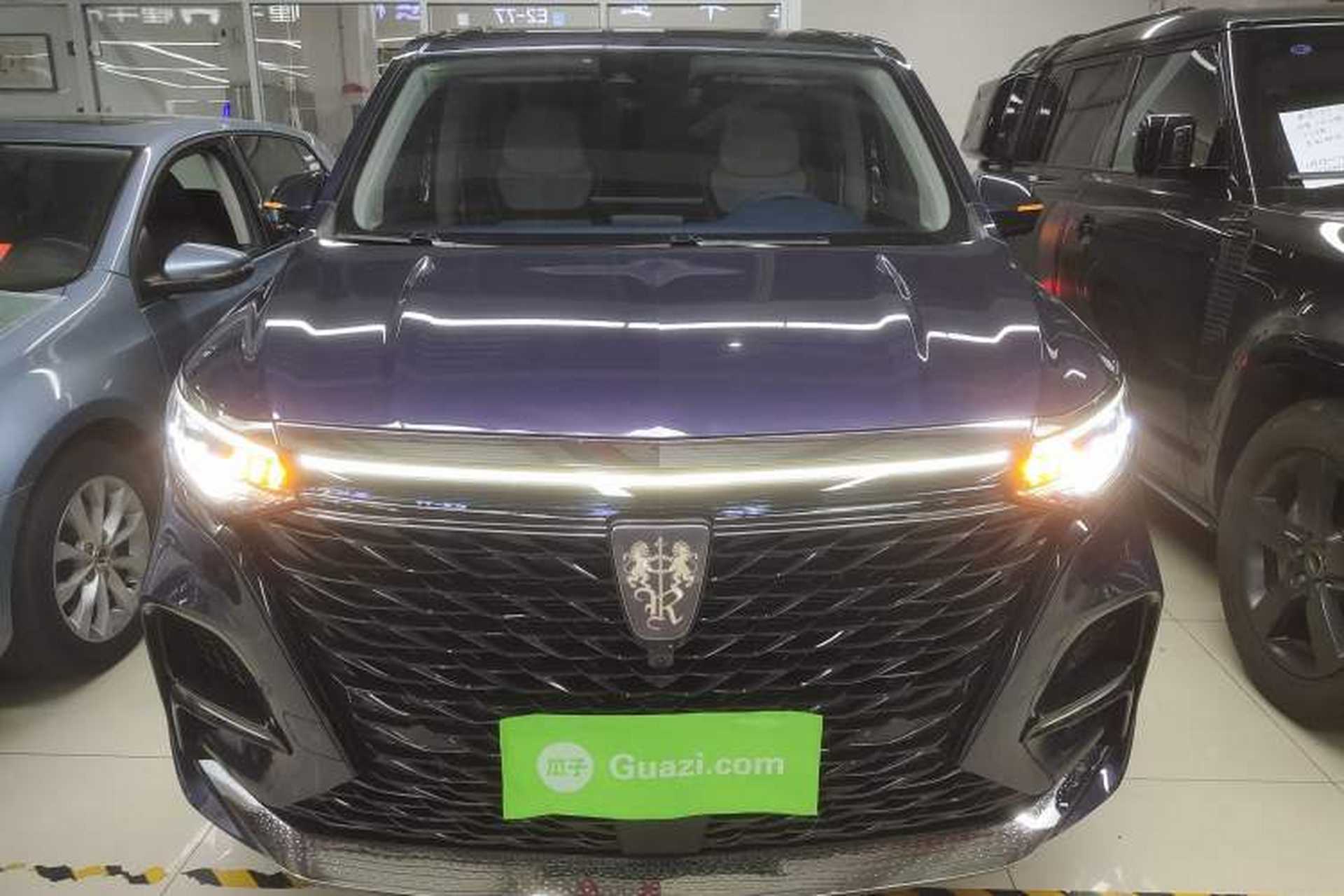 Used Roewe iMAX8 2022 400TGI Prestige Edition Front