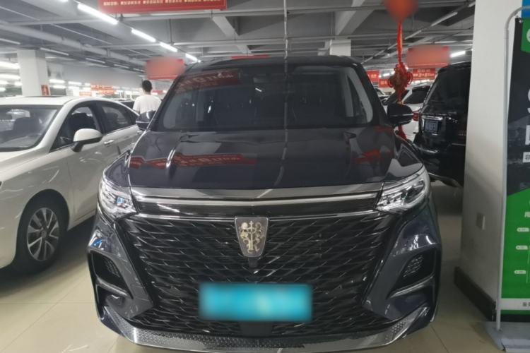 Used Roewe iMAX8 2022 400TGI Flagship Edition Front
