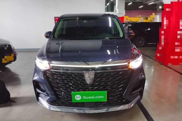 Used Roewe iMAX8 2022 400TGI Celebration Edition Front