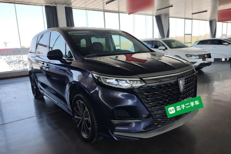 Used Roewe iMAX8  Front Right 45 Deg