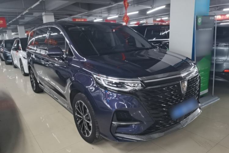 Used Roewe iMAX8 2022 400TGI Flagship Edition Front Right 45 Deg