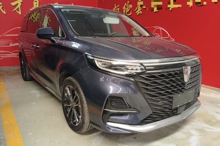 Used Roewe iMAX8 2022 Model 400TGI Exclusive Version for Key Accounts Front Right 45 Deg