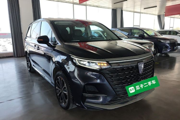 Used Roewe iMAX8  Front Right 45 Deg