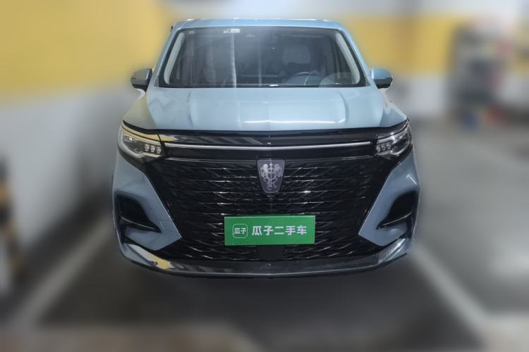 Used Roewe iMAX8 2022 400TGI Prestige Edition Front