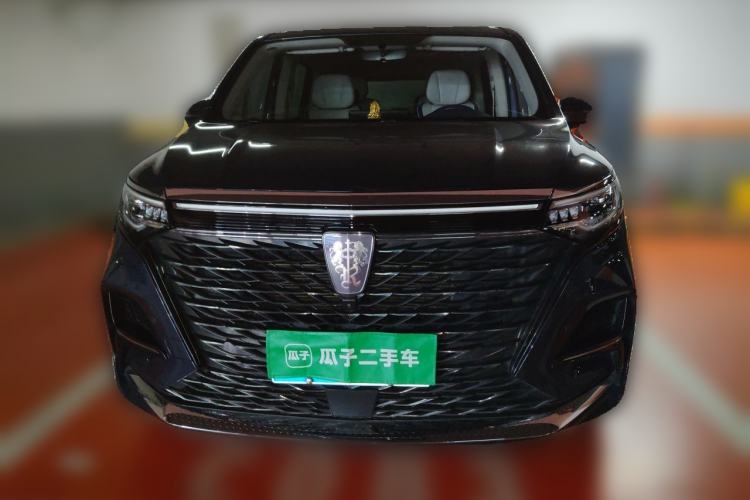 Used Roewe iMAX8 2022 400TGI Celebration Edition Front