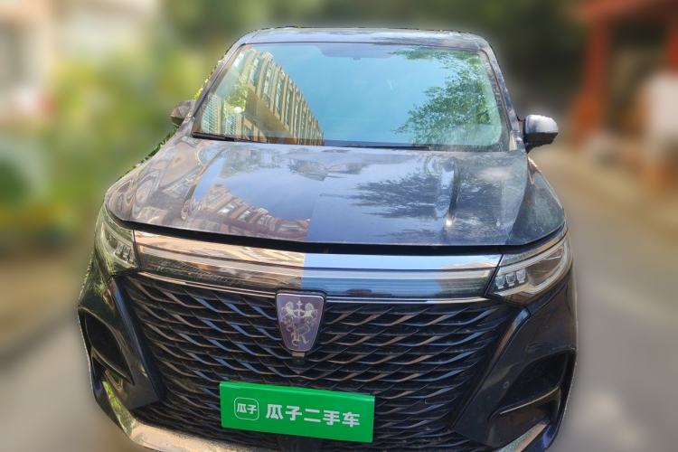 Used Roewe iMAX8 2022 400TGI Celebration Edition Front