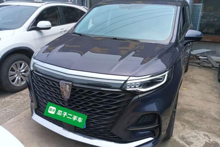 Used Roewe iMAX8 2022 400TGI Flagship Edition Front