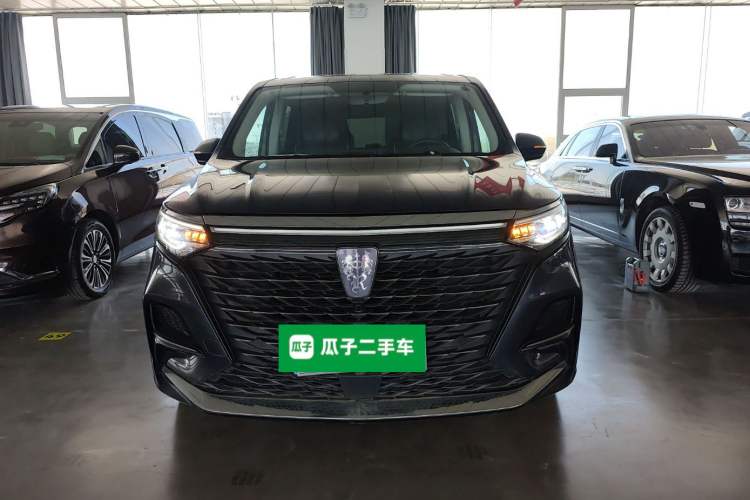 Used Roewe iMAX8  Front