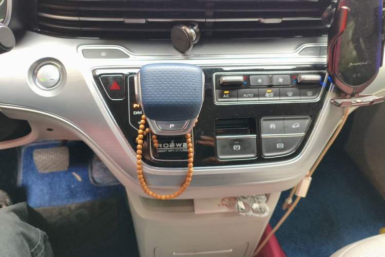 Used Roewe iMAX8 2022 400TGI Prestige Edition Gear Lever