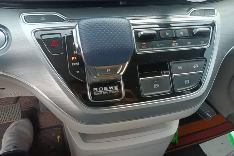 Used Roewe iMAX8 2022 400TGI Prestige Edition Gear Lever