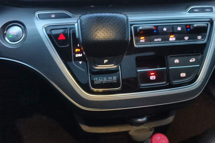 Used Roewe iMAX8 2022 400TGI Celebration Edition Gear Lever