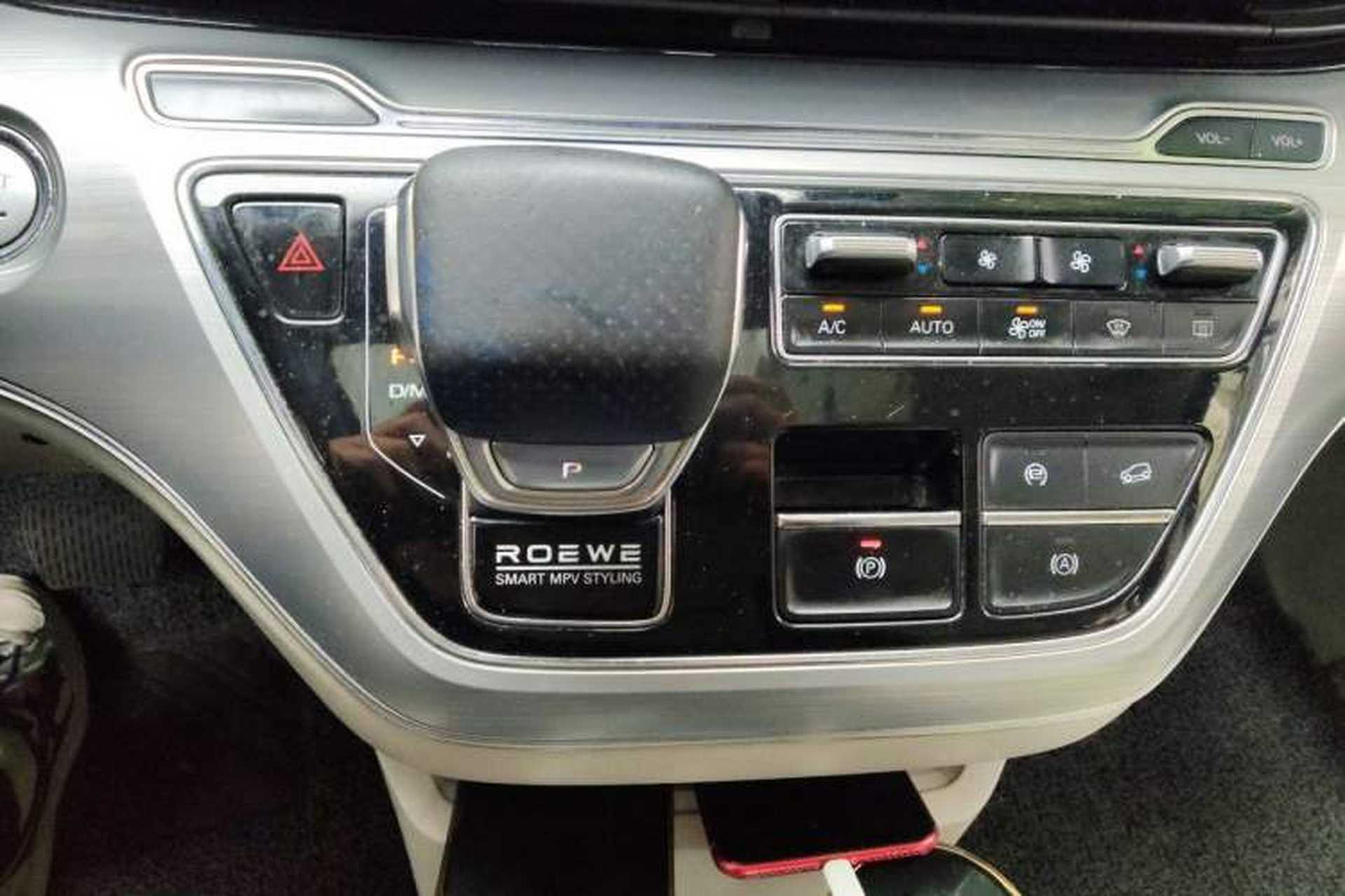 Used Roewe iMAX8 2022 400TGI Prestige Edition Gear Lever