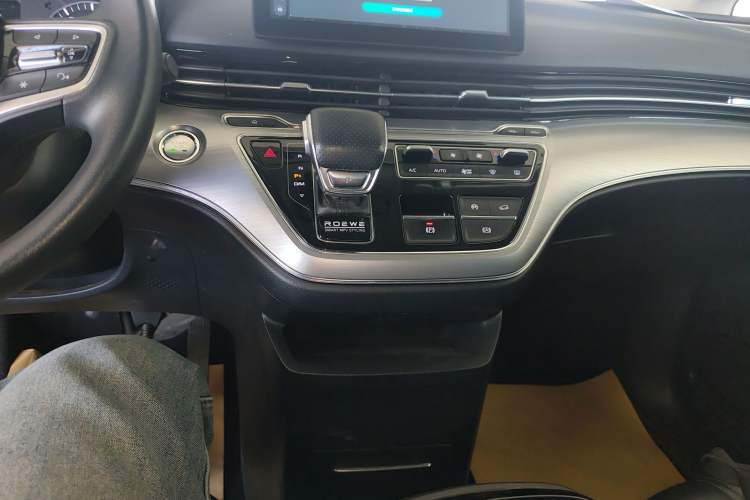 Used Roewe iMAX8  Gear Lever