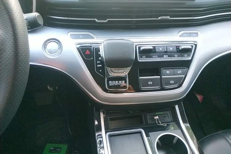 Used Roewe iMAX8 2022 400TGI Flagship Edition Gear Lever