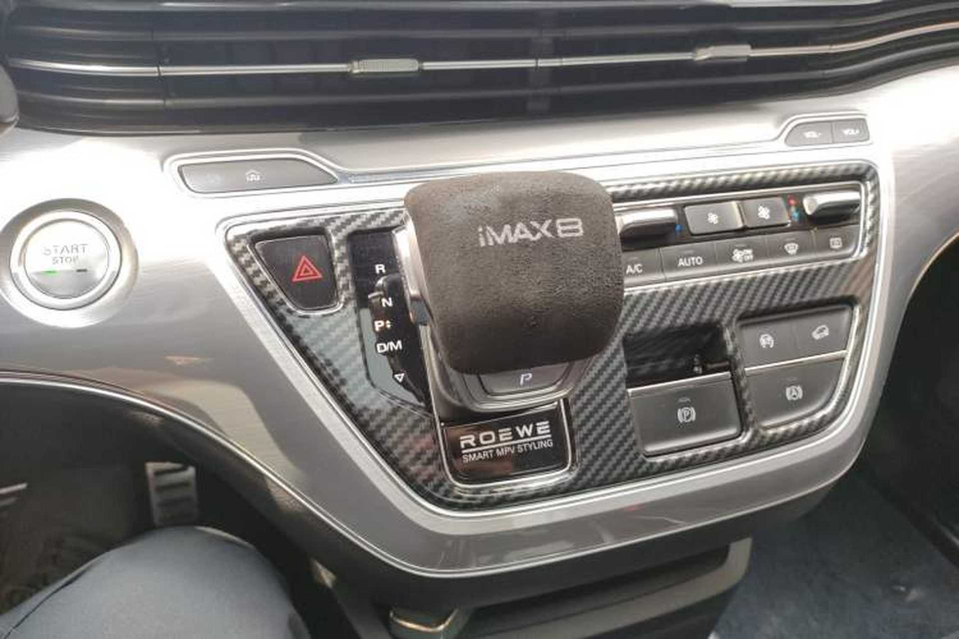 Used Roewe iMAX8 2022 400TGI Prestige Edition Gear Lever