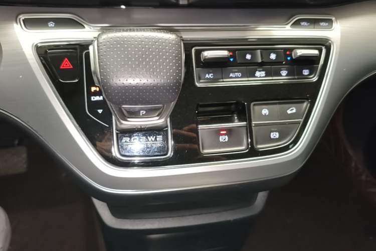Used Roewe iMAX8 2022 400TGI Flagship Edition Gear Lever