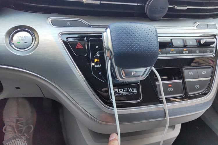 Used Roewe iMAX8 2022 400TGI Prestige Edition Gear Lever
