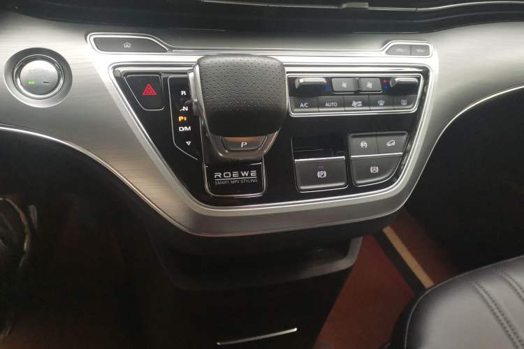 Used Roewe iMAX8 2022 400TGI Flagship Edition Gear Lever