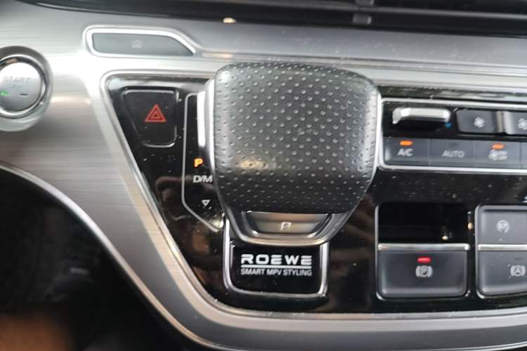 Used Roewe iMAX8 2022 400TGI Flagship Edition Gear Lever