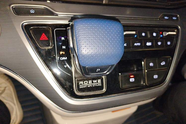Used Roewe iMAX8 2022 400TGI Prestige Edition Gear Lever