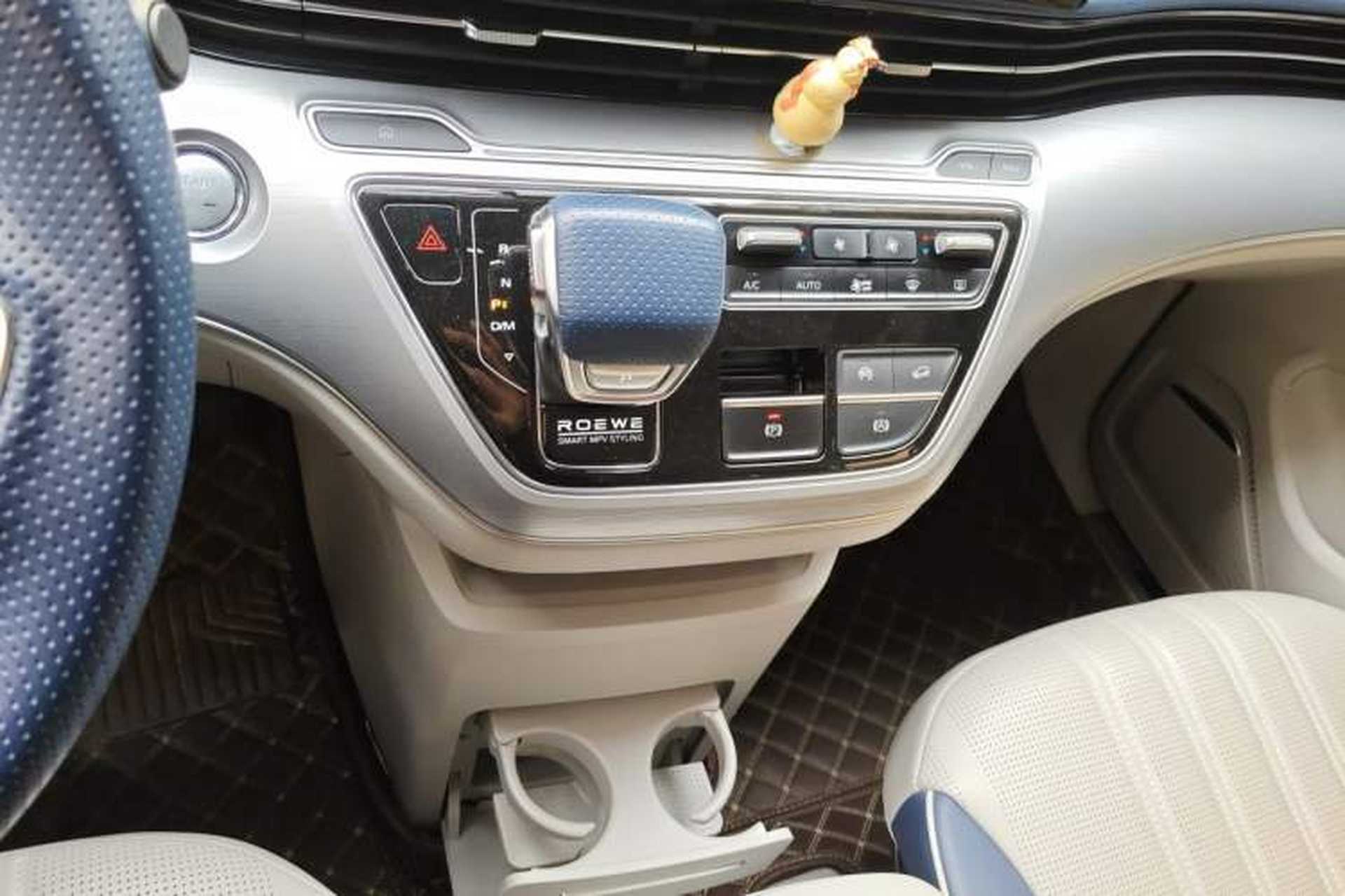 Used Roewe iMAX8 2022 400TGI Celebration Edition Gear Lever