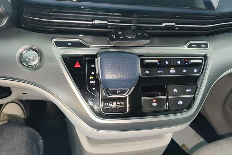 Used Roewe iMAX8 2022 400TGI Prestige Edition Gear Lever