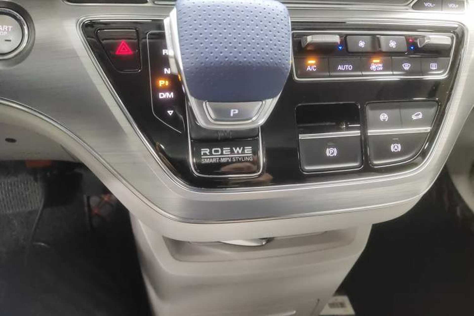 Used Roewe iMAX8 2022 400TGI Prestige Edition Gear Lever