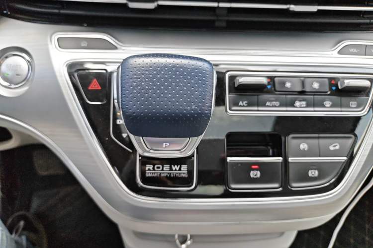 Used Roewe iMAX8 2022 400TGI Celebration Edition Gear Lever