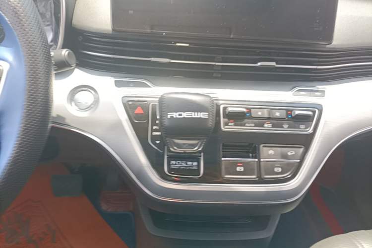 Used Roewe iMAX8 2022 400TGI Celebration Edition Gear Lever