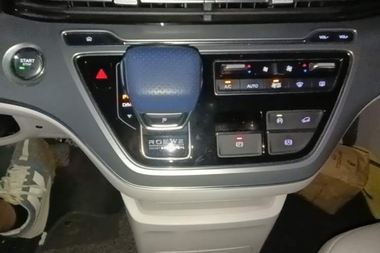 Used Roewe iMAX8 2022 400TGI Prestige Edition Gear Lever