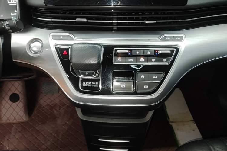 Used Roewe iMAX8 2022 400TGI Celebration Edition Gear Lever