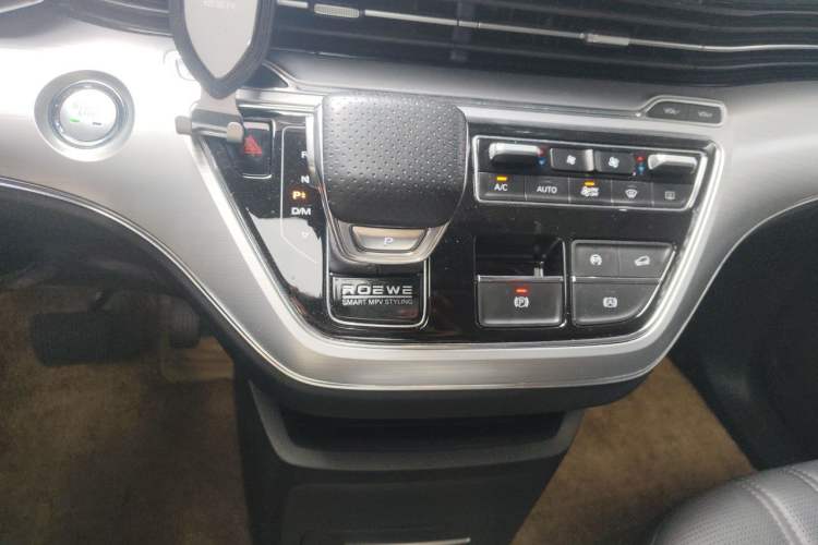 Used Roewe iMAX8 2022 400TGI Celebration Edition Gear Lever
