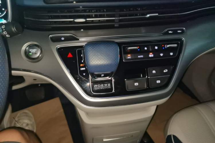 Used Roewe iMAX8 2022 400TGI Prestige Edition Gear Lever