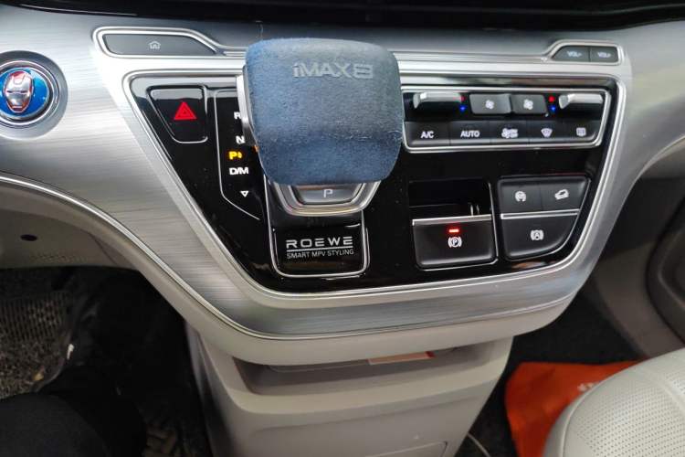 Used Roewe iMAX8 2022 400TGI Celebration Edition Gear Lever