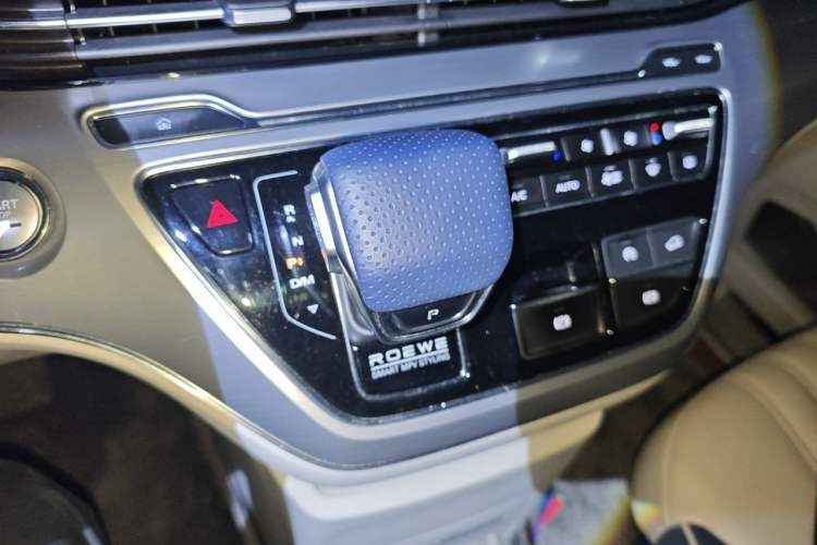 Used Roewe iMAX8 2022 400TGI Prestige Edition Gear Lever